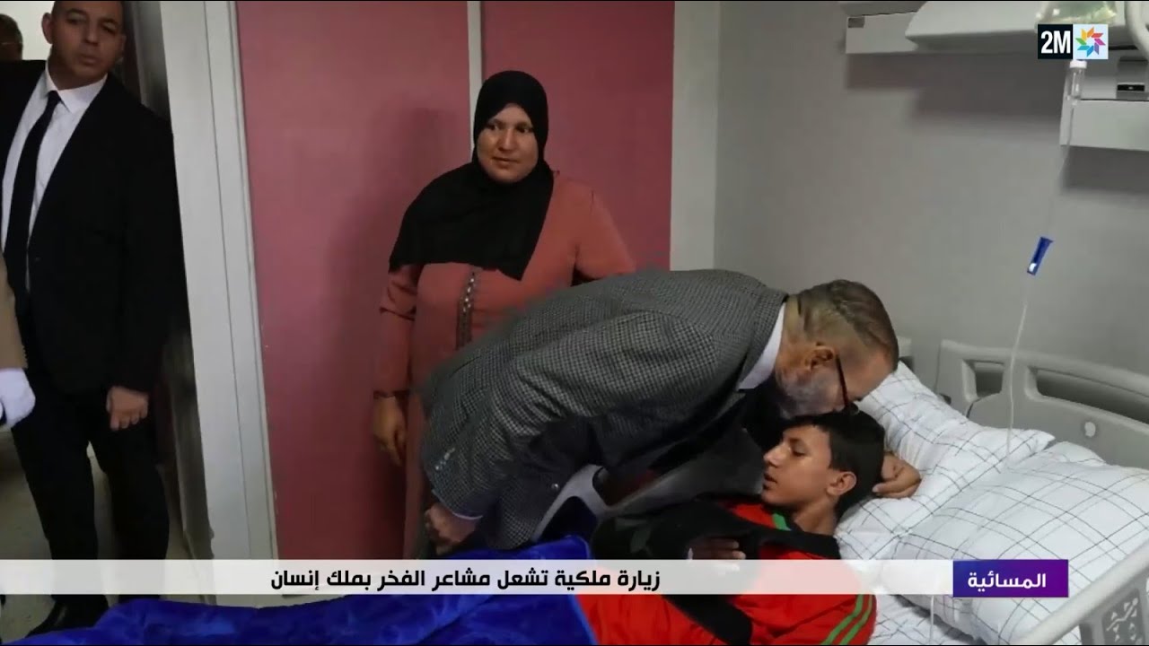 زيارة ملكية تشعل مشاعر الفخر بملك إنسان