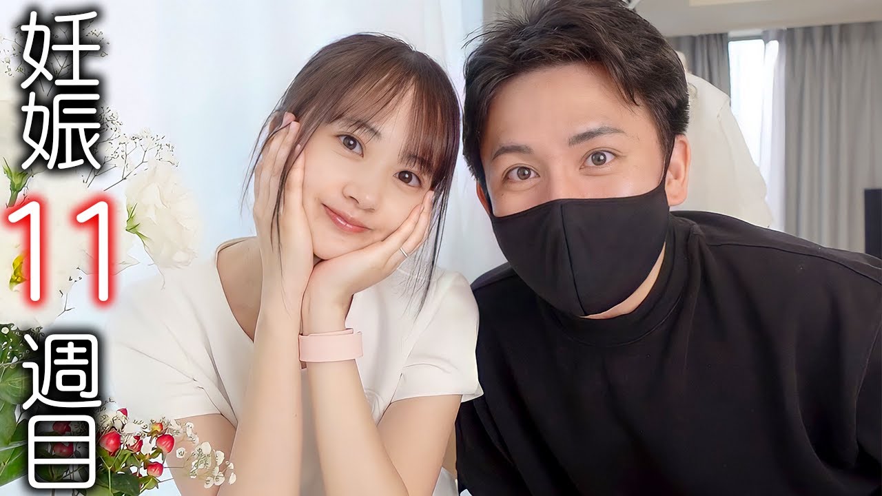 つわりが辛すぎてしばらく動画お休みしてました Nghenhachay Net