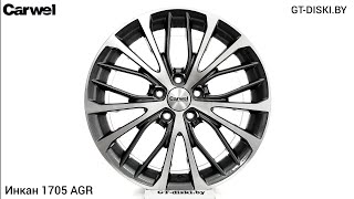 Carwel Инкан 1705 Agr Carwel Inkan Agr