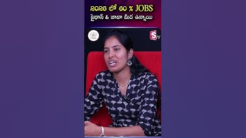 2026 5 60 % JOBS పైథాన్ & జావా మీద ఉన్నాయి.!! | #Codegnan #PythonJobs #JavaJobs #FutureJobs2026