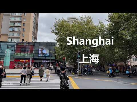 Shanghai, Trung Quốc | Khu Phố Xujiahui | Đi Bộ Thành Phố 4K