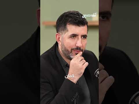نور الملاح جورج وسوف تمسخر على حلف القمر وروحي يا نسمة ورفض غناءهما