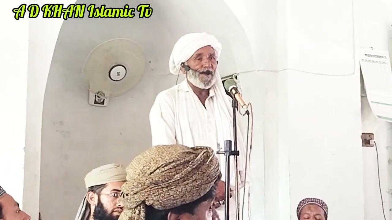 Taiba Waly A Aaqa Gal Tery Utay Muqdi A Khadim Hussain A D Khan Islamic Tv 