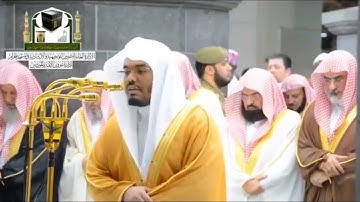 تلاوة بياتية هادئة للشيخ ياسر الدوسري  من ليلة 24 رمضان 1439هـ