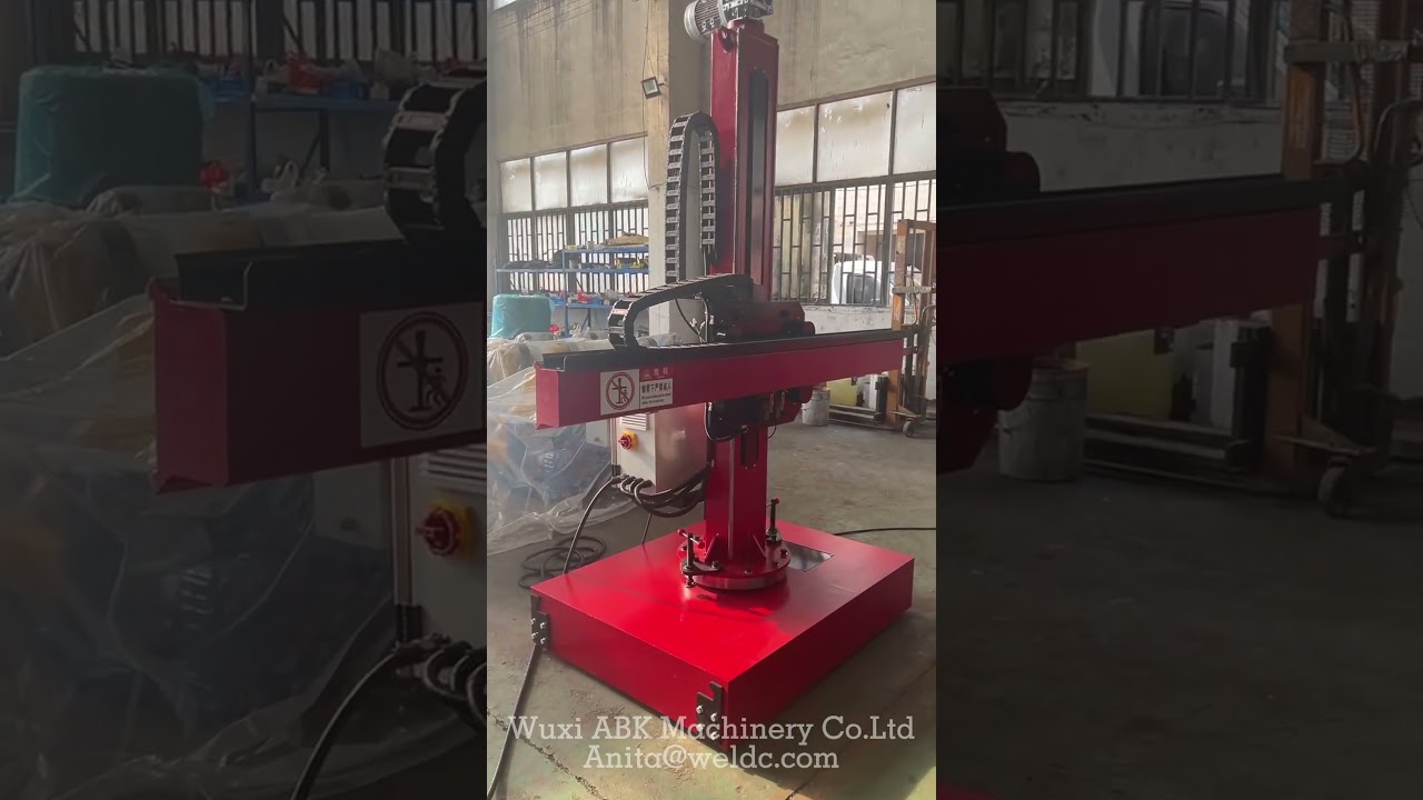 #machine  #welding welding column boom，welding manipulator，wind tower welding line