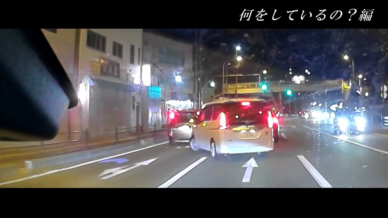 【仙台走り】086　この街の交通事情「何をしているの？編」