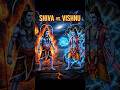 shiv vs vishnu kon hai sabse jada shaktishali😱🤔👀 #marriageproposal #zarooratrishta