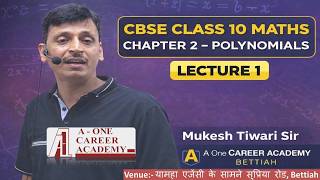 📚 Class 10th Maths Chapter 2 Polynomials | बहुपद (Polynomial) Full Chapter Explanation |