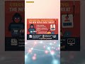 Credential Harvesting: The New Retail Data Threat