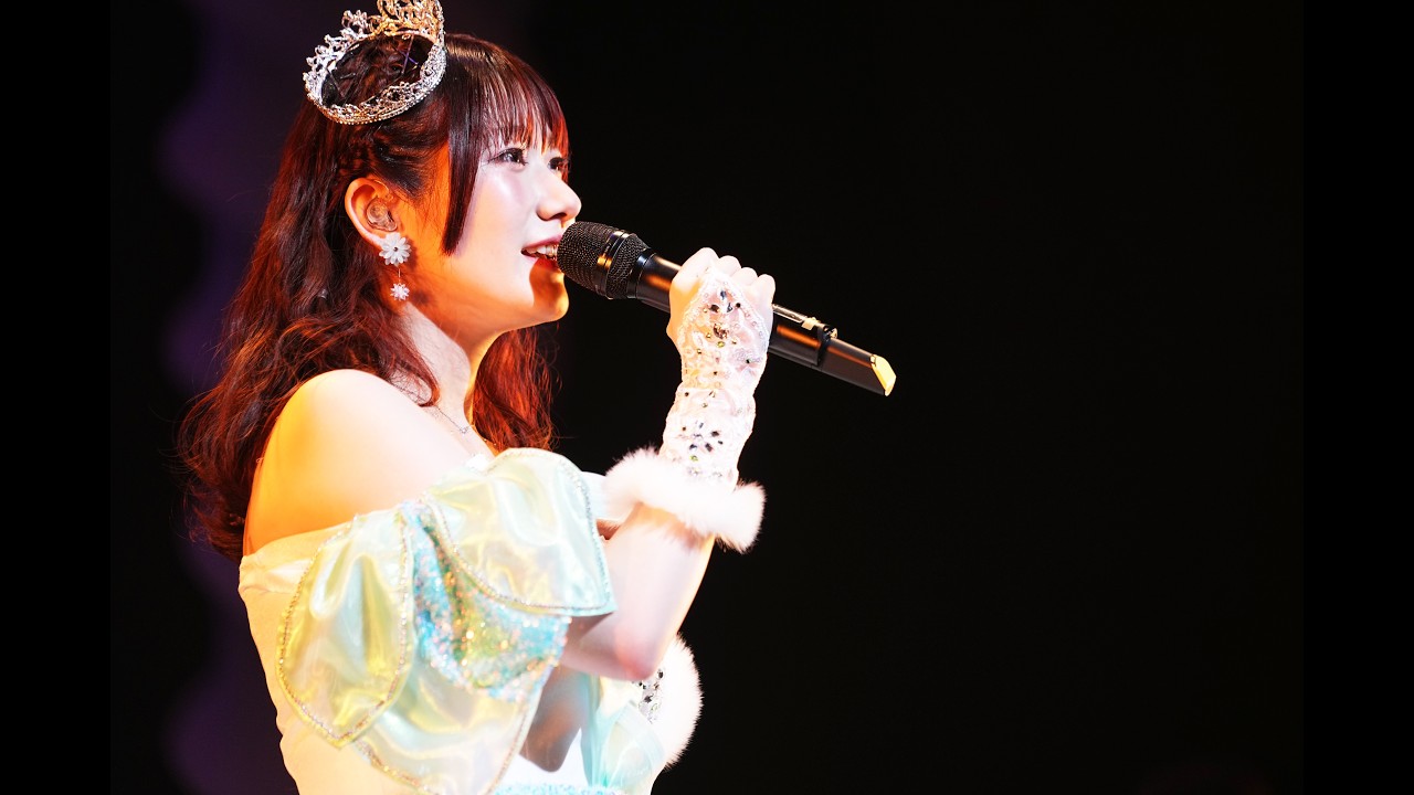 ライブダイジェスト】1st LIVE 2024 ～キラメキブルーム～【期間限定