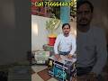 Commercial Car washer machine under 10 thousand rupees #nittorai