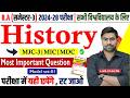 🔥History 3rd Semester Question 2024-28 | B.A 3rd Semester History Important Question सीधे छपेंगे 😧✅