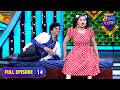 लहान मुलांचा फेव्हरेट डॉक्टर  | Maharashtrachi HasyaJatra | Nava Hangam | Ep 14 | Full Episode