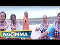 Samuel Somoire Enton Ake Etii Skiza Code 5020439 Samuel Somoire Enton Ake Etii Skiza Code 5020439