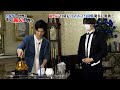 執事から学ぶお茶会講座 in 執事喫茶Swallowtail Part5（乙女ゲー世界はモブに厳しい世界です）