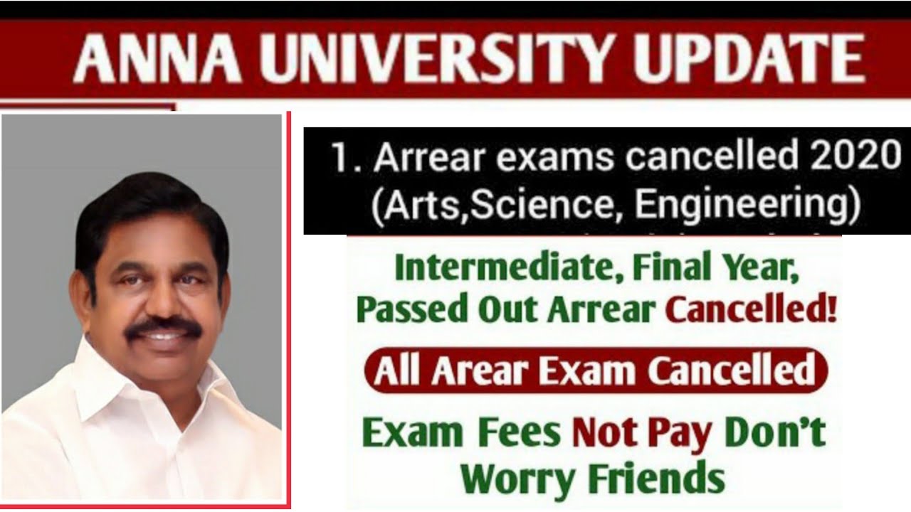 Anna university arrear exam all pass|arrear exam cancelled for final year or Not|28 August 2020