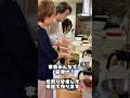手作り里芋コロッケの衣付けを家族みんなで分担して、爆速で作業する我が家 #かえであーたん
