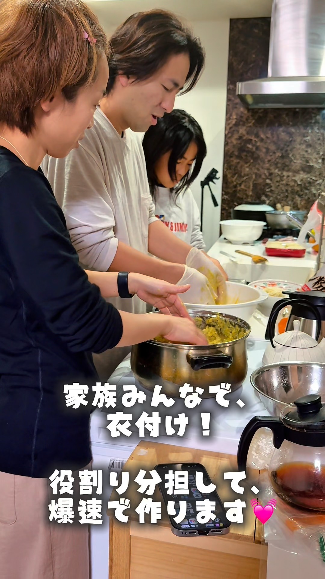 かえであーたんファミリーVLOG - YouTube