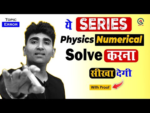 ผลสลากกินแบ่งรัฐบาล วันที่ 1 พย. 2567