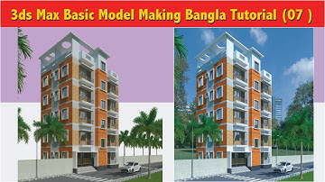 3ds Max Basic Model Making Bangla Tutorial (04 )