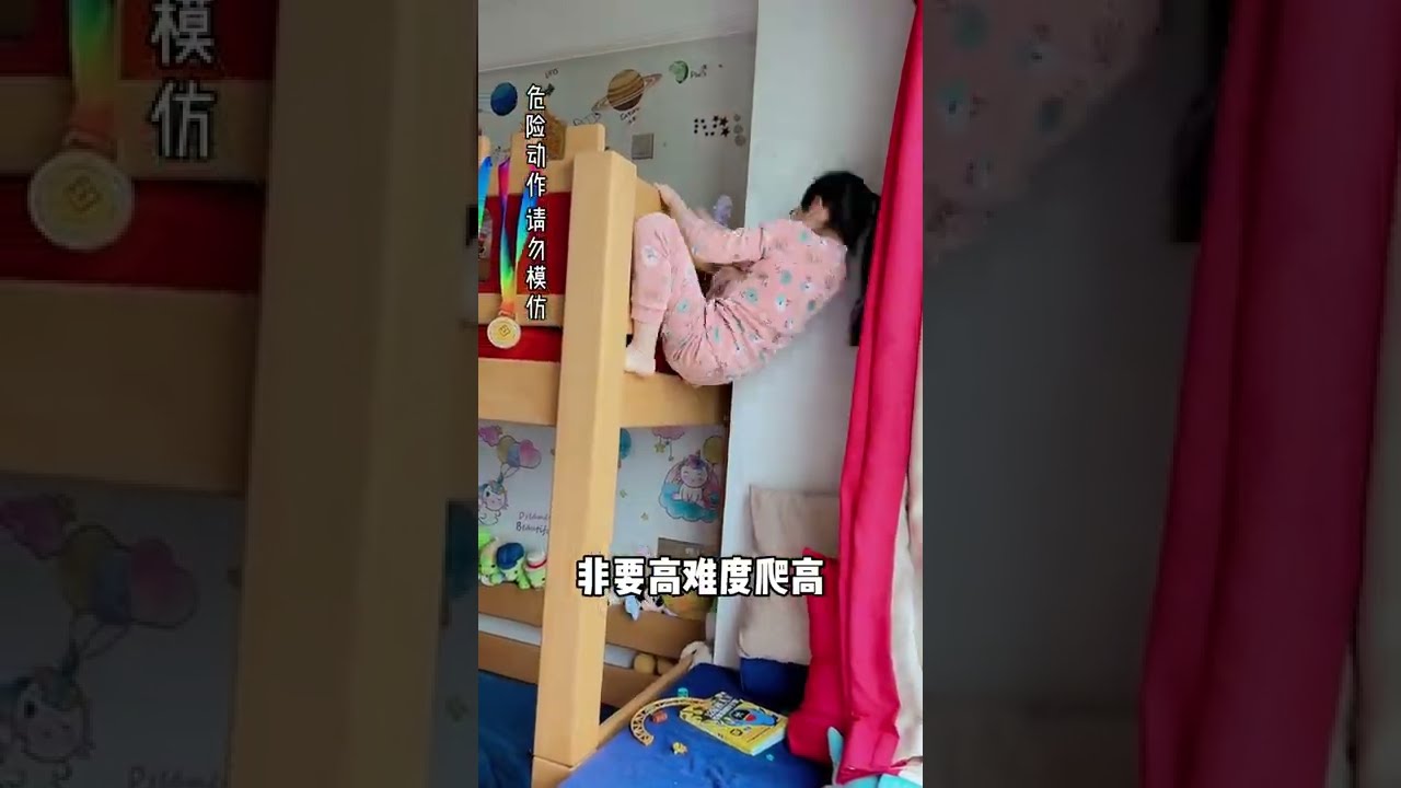 一口氣看完！【閃婚蜜愛】灰姑娘被後媽逼著嫁給一個陌生人，領證當天來都不來，為了應付學校灰姑娘只能租個老公，沒想到他就是那個閃婚便宜老公，真實身份還是千億總裁！#芙芙追剧#短剧推荐#甜宠#短剧#熱劇