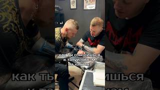 Татуировки на кистях. Мнение татуировщика с 17-летним опытом. #тату #татуировка #татумастер #татуспб