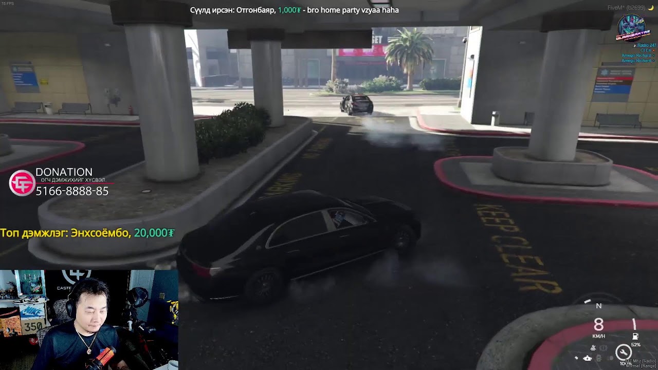 НАМАЙГ УНТАЖ БАЙХАД СЭРЭЭСЭН!!