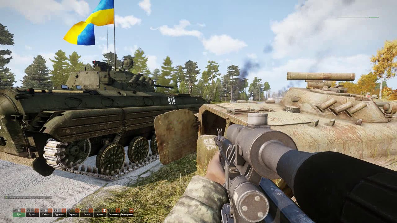 Карта донбасса арма 3