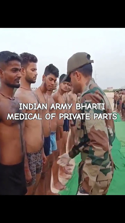 INDIAN ARMY MEDICAL TEST OF PRIVATE PARTS | MEDICAL TEST OF PRIVATE PARTS | SSB MEDICAL TEST | ARMY