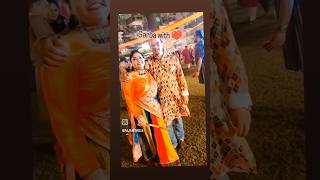 couple goals ❤️#ytshortsviral #love #shortsvideo #dandiyanight ❤️❤️