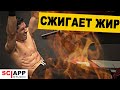 Жиросжигающая Домашняя Тренировка Пресса | Джефф Кавальер