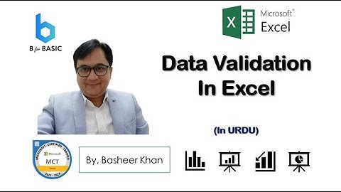 Microsoft Excel - Data Validation (in Urdu)