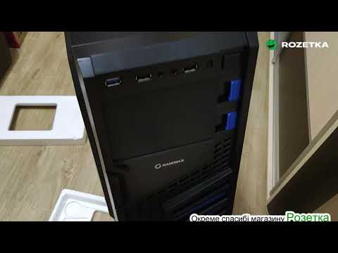 Корпус Gamemax MT521-NP[2004]