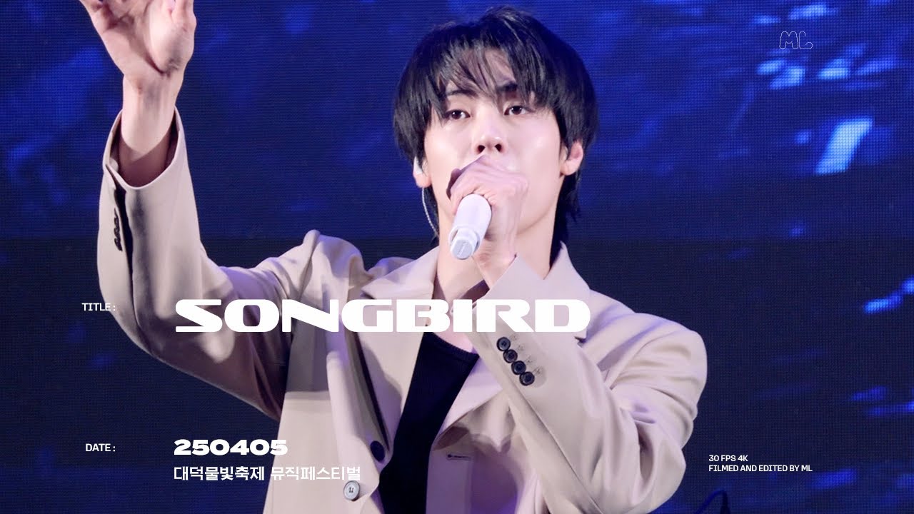 250405 엔플라잉 이승협 ’Songbird 송버드’ 4K 직캠 @대덕물빛축제 N.FLYING SEUNGHYUB
