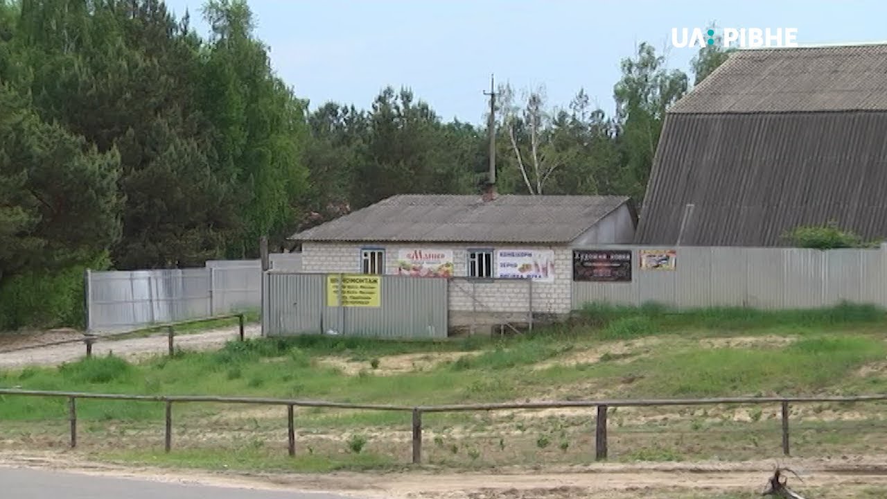 На Рівненщині сотня людей зчинили опір поліції та допитували прикордонника