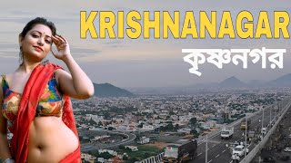 Krishnanagar City Nadia District Informative Video West Bengal