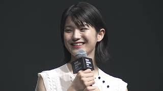 蒔田彩珠、『朝が来る』で助演女優賞もらえたのが今年一番のニュース／「LINE NEWS AWARDS 2021」授賞式