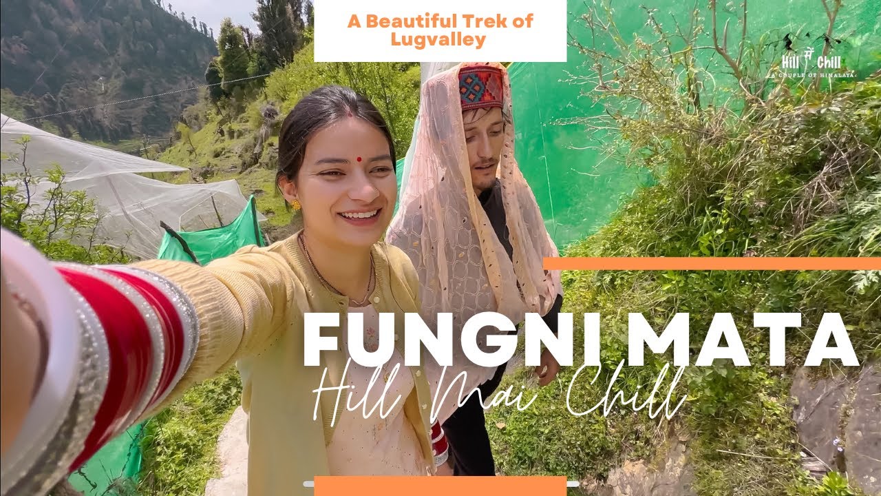 A Beautiful Trek of Lugvalley || Fungni Mata-Tiun || Hill mai Chill