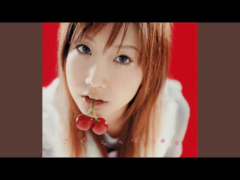 Ai Otsuka - Momo no Hanabira (Studio Live Version)