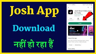 Josh app download nahi ho raha hai | Josh app download problem | how to fix download Josh app screenshot 5