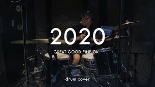 Great Good Fine Ok - 2020 (Wolf And Love Remix) | Drum Cover - Samuel Tan