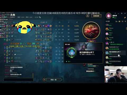 超負荷-被小雨罵