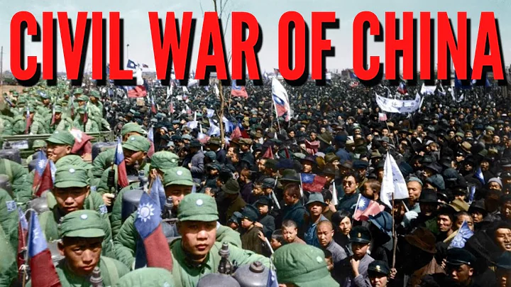 Civil War of China | Chinese Communist Party vs Kuomintang | Mao Zedong vs Chiang Kai-shek - DayDayNews