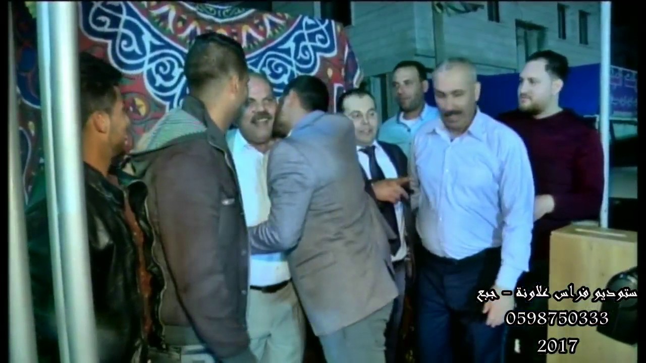 الفنان محمد العراني سهرة العريس عبدالله  حارة دير شرف 2017