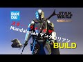 Bandai The Mandalorian (Beskar Armor) [ 全塗裝 ] スター・ウォーズ ザ･マンダロリアン(ベスカーアーマー) 1/12スケール 色分け済みプラモデル