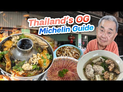 Bangkok Chinatown Street Food ULTIMATE GUIDE 2025 🍜 ep.2 | Fatty Uncle Thailand