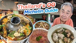 Thailand's OG Michelin Guide !! 5 Legendary Classic Flavors from Thailand’s Culinary Icons!