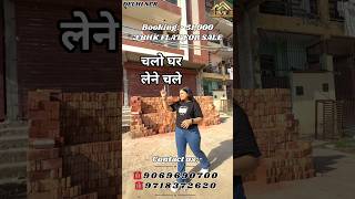 3BHK FLAT FOR SALE IN DLF Ankur vihar (delhi ncr ghaziabad)#shortfeed #shorts #viral #ytshorts