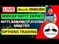 🔴 Live 15th April Monday Sensex day, Nifty_BankNifty_FinNifty
