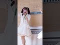 【Live】(1min.2)丸野めろ ♪愛時雨/にとくり。(20260505)